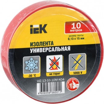 Изолента IEK UIZ-13-10-10M-K04 0,13х15мм красная 10м