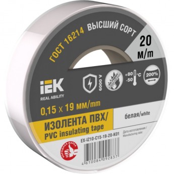 Изолента IEK 0,15х19мм - EX-IZ10-C15-19-20-K01, белая, 20м Изолента IEK 0,15х19мм - EX-IZ10-C15-19-20-K01, белая, 20м