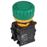 Кнопка IEK MASTER MI-BG60-11ZS-3-23-K06 "Грибок" поворотная с фиксацией 1NO+1NC зелёная MI-BG60-1ZS-3-23-K06