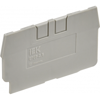 Заглушка IEK для CP 2,5мм2 серая