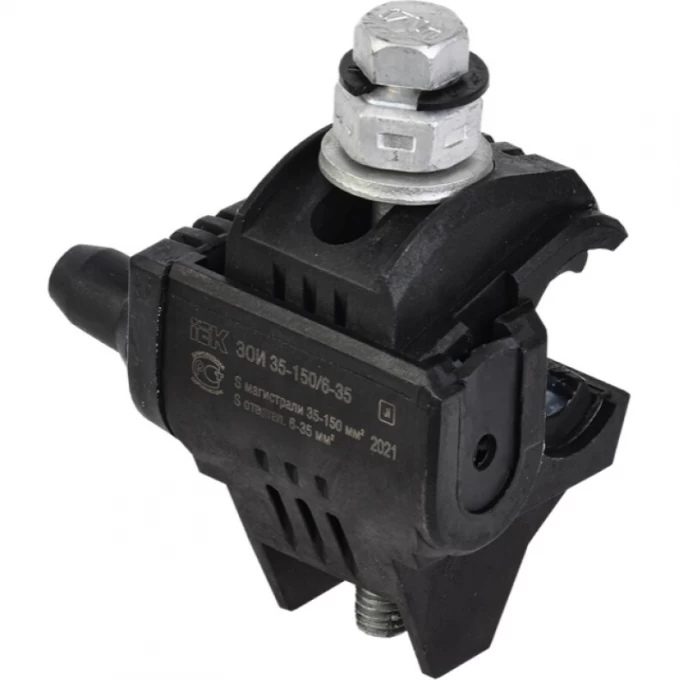 Зажим ответвительный изолированный IEK ЗОИ 35-150/6-35 (P 645, P2R-150) - UZA-11-D06-D150 Зажим ответвительный изолированный IEK ЗОИ 35-150/6-35 (P 645, P2R-150) - UZA-11-D06-D150